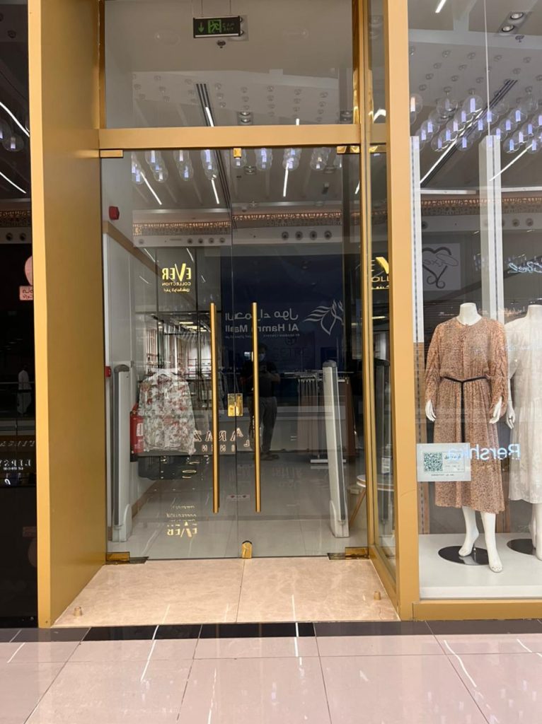 واجهات زجاج سيكوريت 20مم